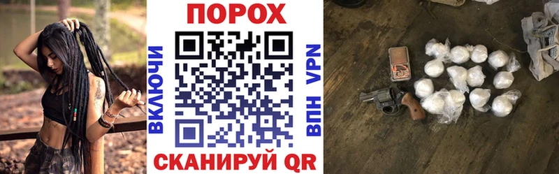 АМФ Premium  Шиханы 