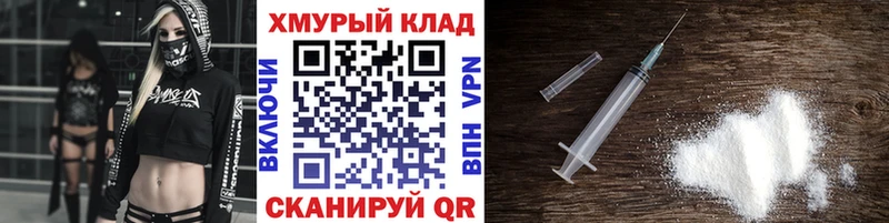 закладка  гидра маркетплейс  Героин афганец  Шиханы 