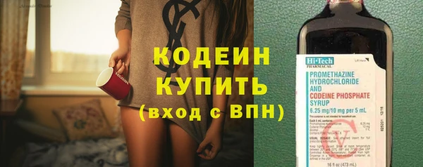 альфа пвп Верхнеуральск