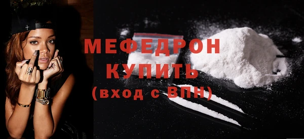 альфа пвп Верхнеуральск