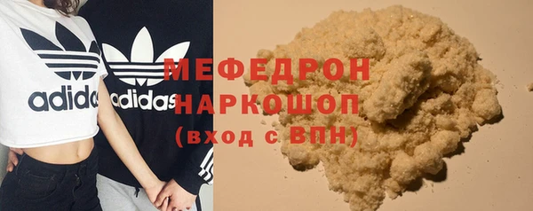 альфа пвп Верхнеуральск