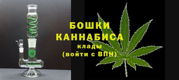 альфа пвп Верхнеуральск