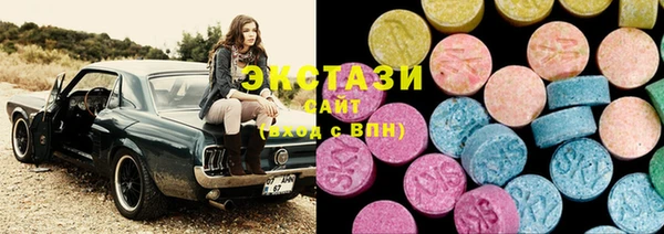 прущие грибы Верея