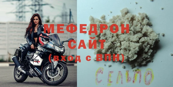 альфа пвп Верхнеуральск