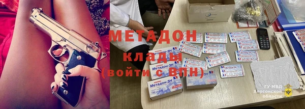 альфа пвп Верхнеуральск