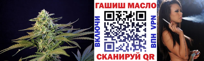 маркетплейс наркотические препараты  Шиханы  ТГК вейп с тгк 