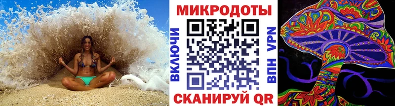 Галлюциногенные грибы мицелий  Шиханы 